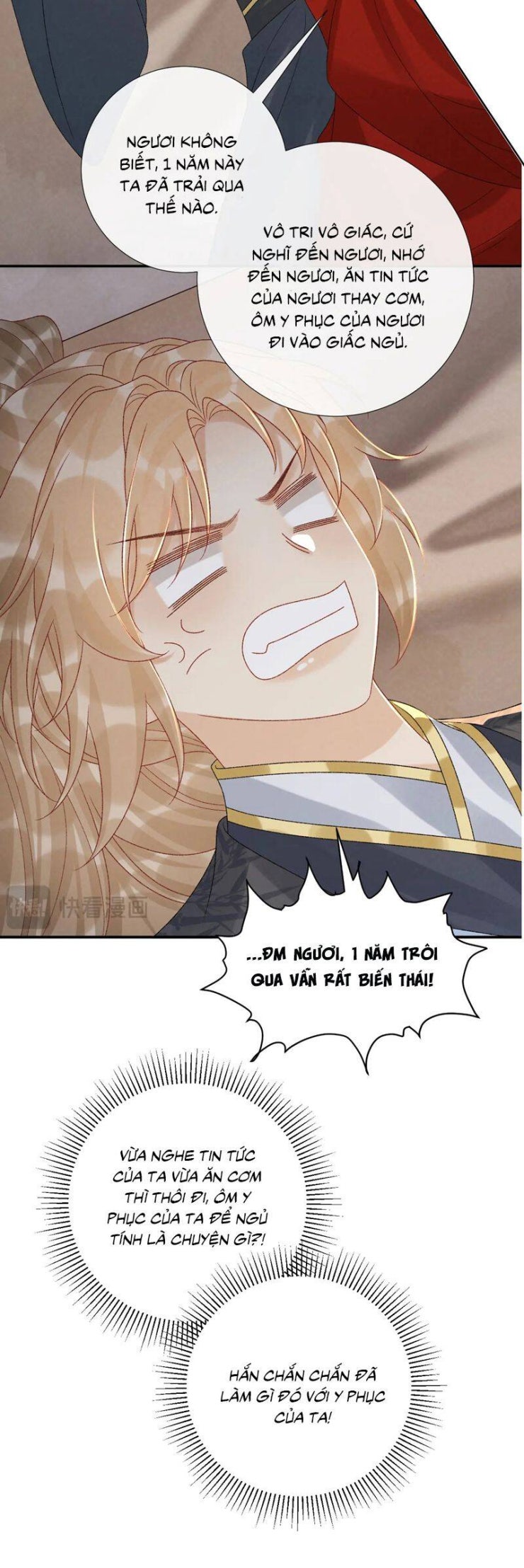 Bệnh Trạng Dụ Dỗ - Page 13