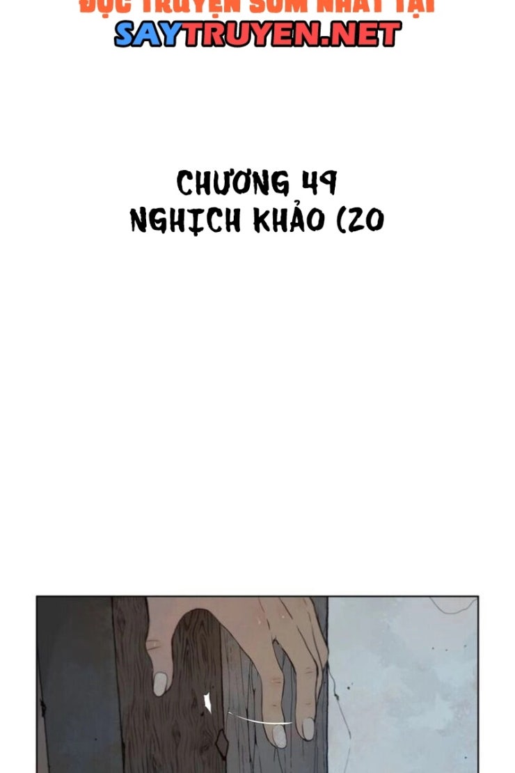 Vinh Quang Kiếm - Page 13