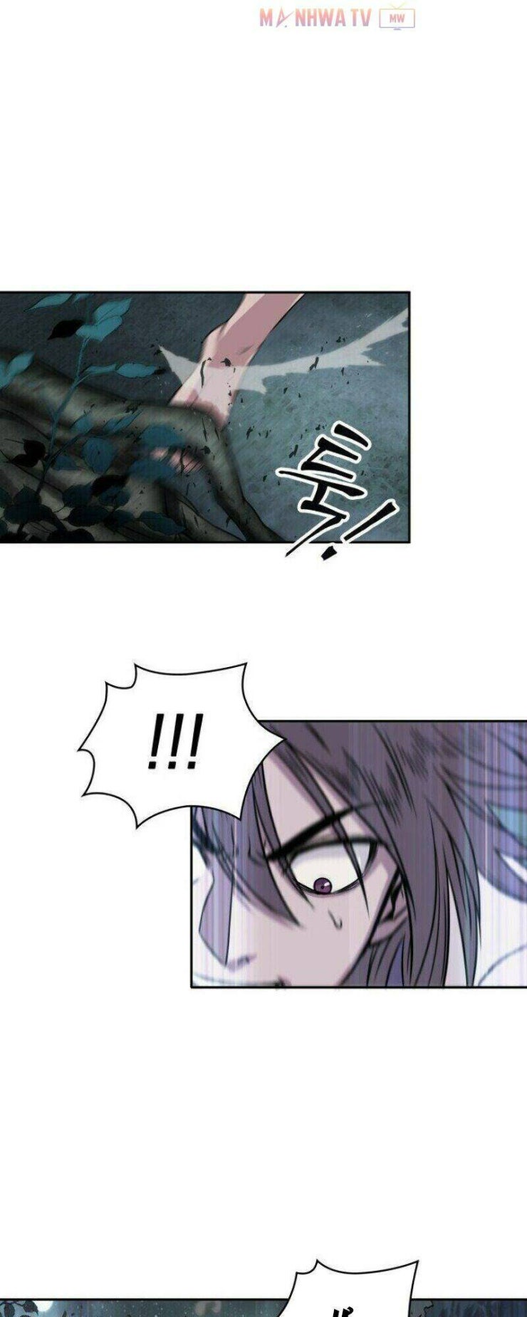 Ngã lão ma thần - Page 7