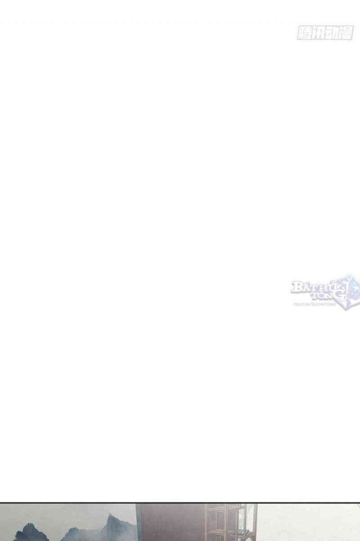 Đại Sư Huynh - Page 9