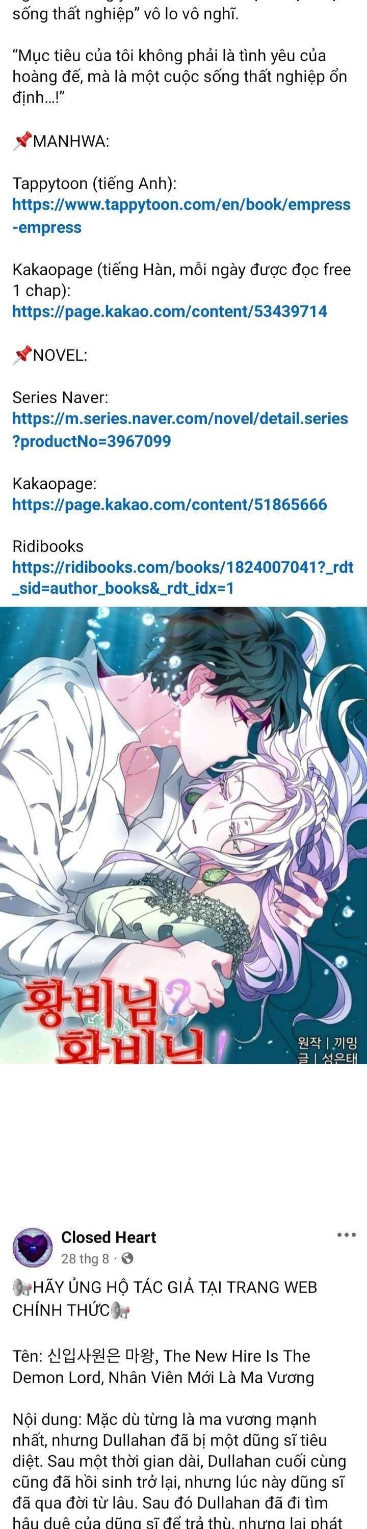 Nhân Viên Mới Là Ma Vương - Page 6