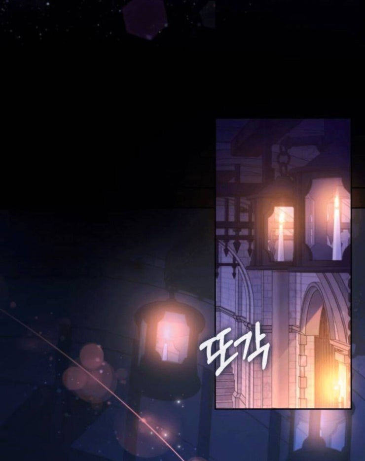 Thánh Nữ Được Đại Công Tước Nhận Nuôi - Page 4