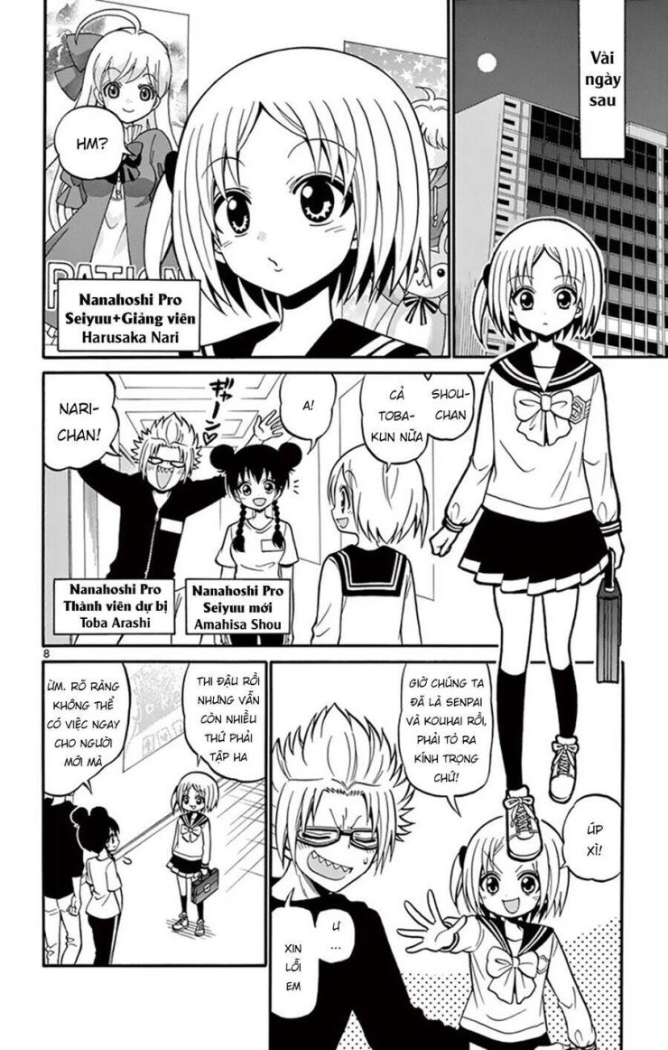 Tenshi to Akuto!! - Page 9
