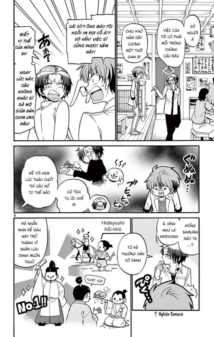 Tenshi to Akuto!! - Page 7