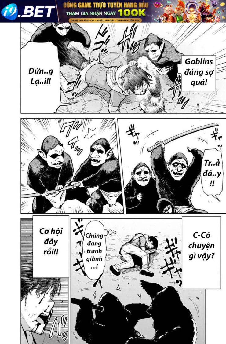 Mobu kara Hajimaru Tansaku Eiyuutan - Page 18