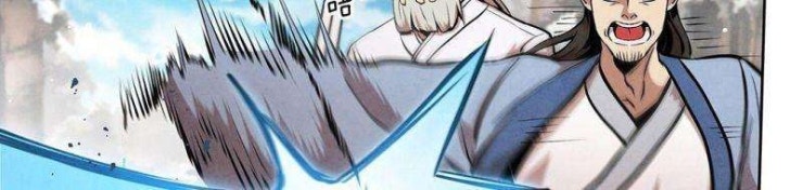 Đại Sư Huynh - Page 76