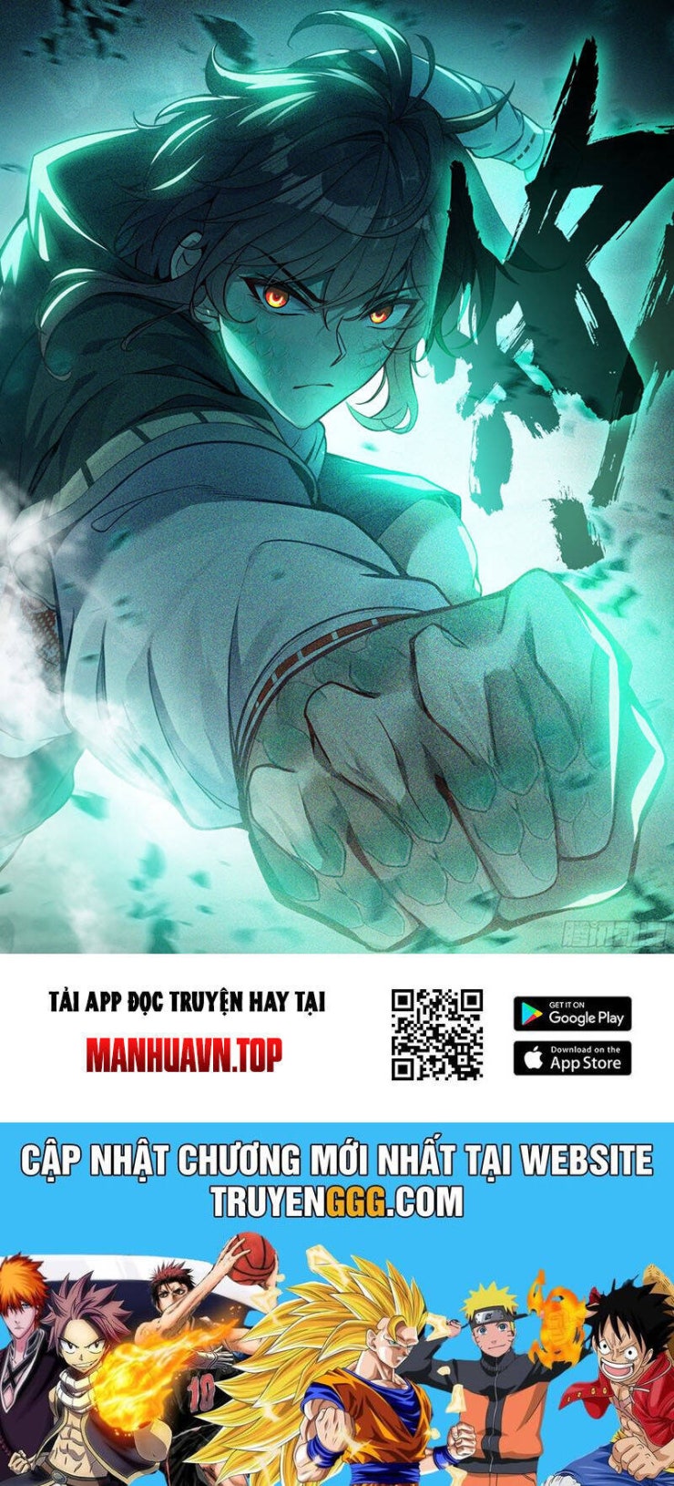 Võ Động Càn Khôn - Page 17