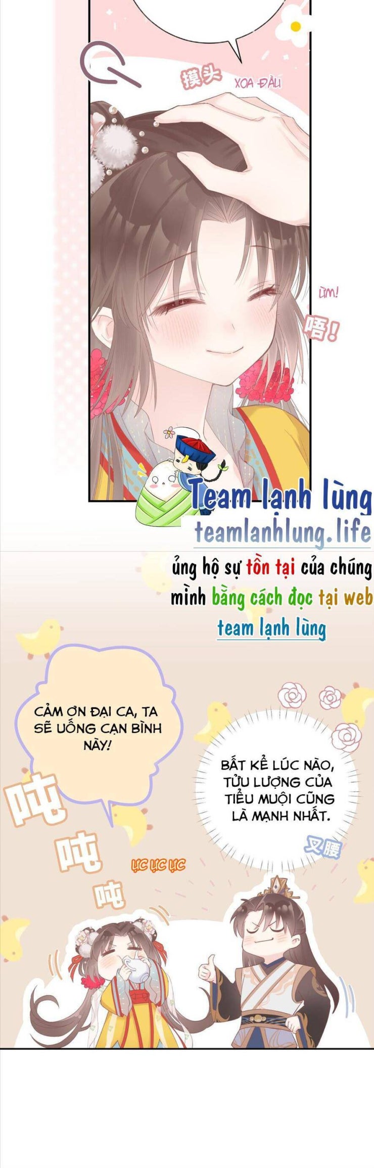 Rắn Cưng Nhà Tôi Lại Đang Diễn Trò Với Tôi - Page 22