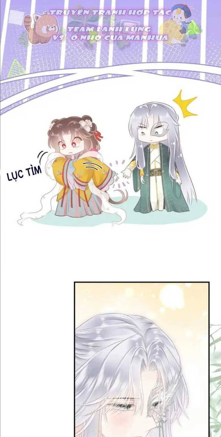 Rắn Cưng Nhà Tôi Lại Đang Diễn Trò Với Tôi - Page 16