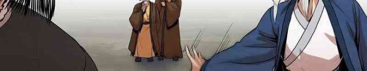 Đại Sư Huynh - Page 4