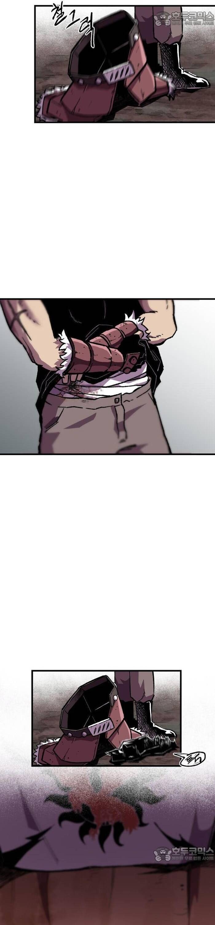 Ngọn Hải Đăng Bình Minh - Page 61