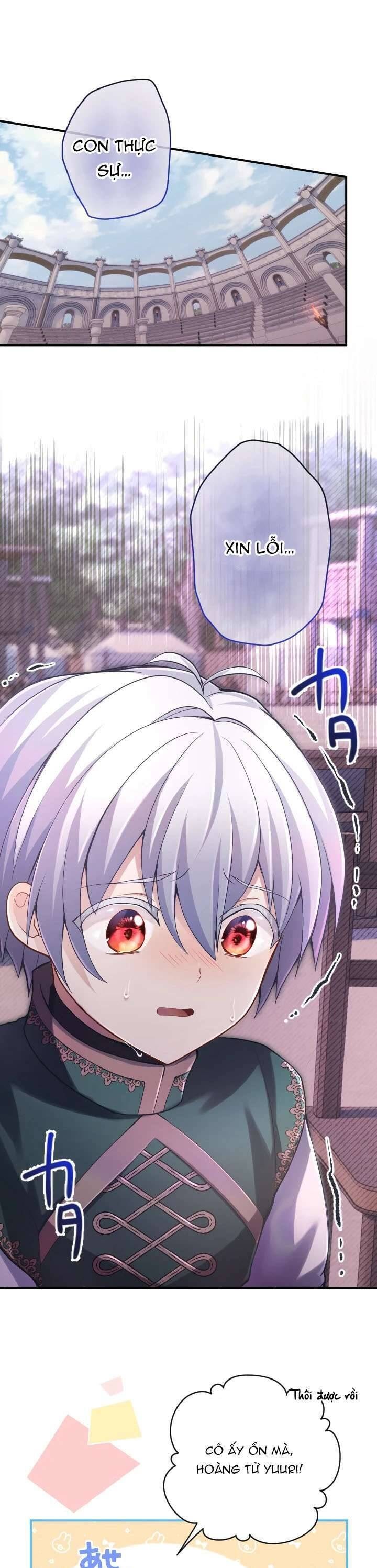 Bệ Hạ À, Từ Giờ Tôi Sẽ Nuôi Dưỡng Thằng Bé - Page 24