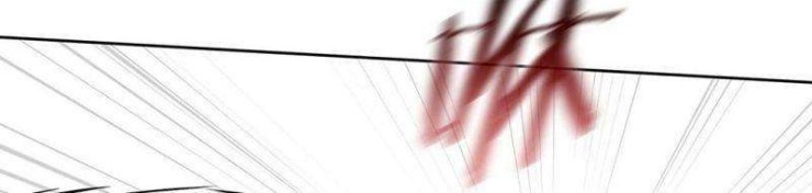 Đại Sư Huynh - Page 74