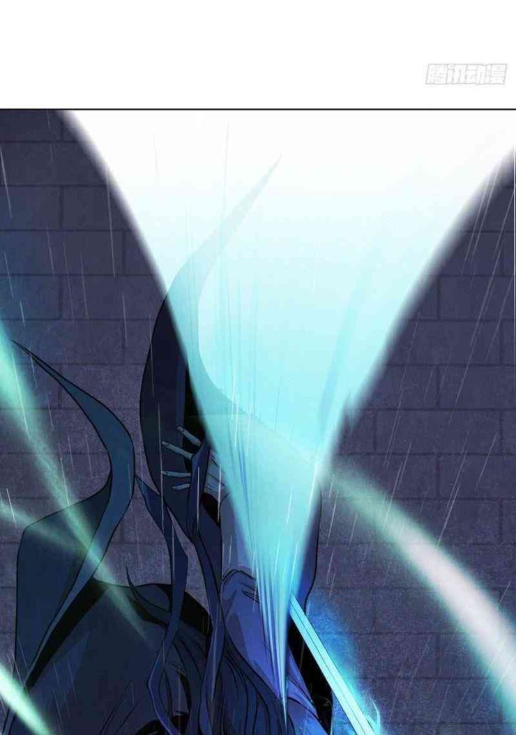 Đại Sư Huynh - Page 20