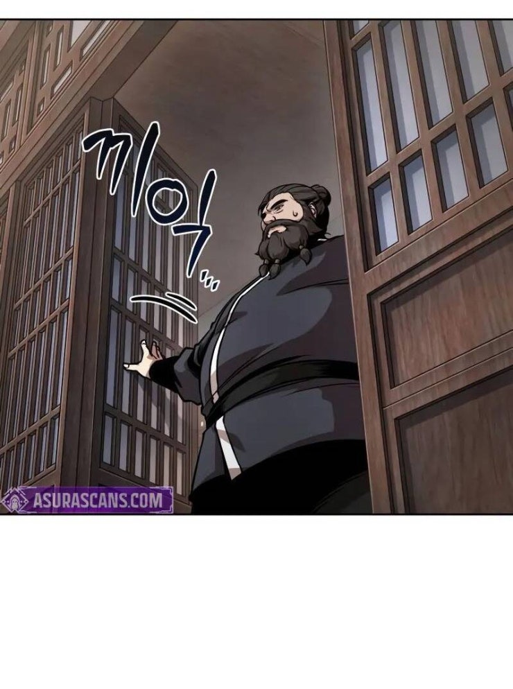 Ngã lão ma thần - Page 32