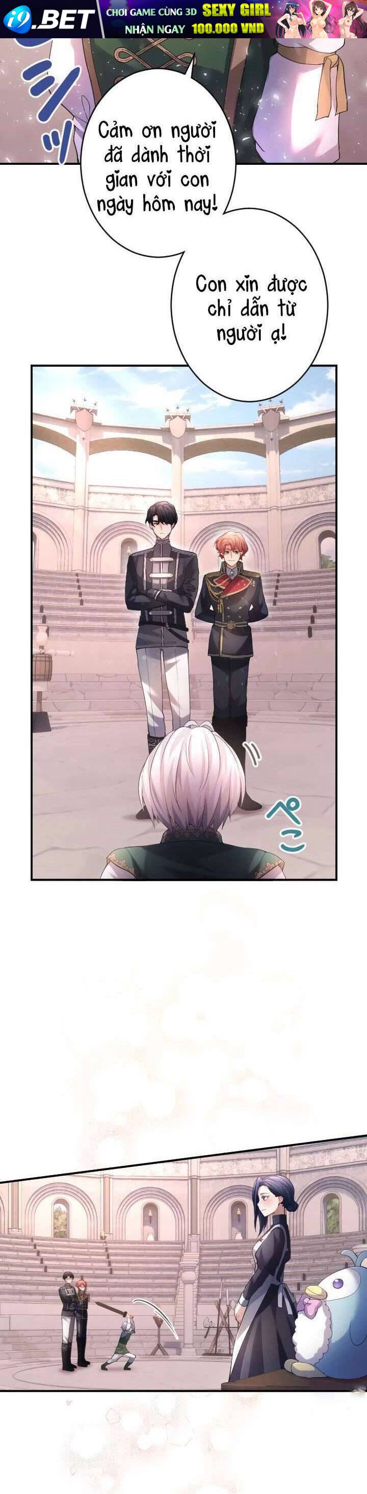 Bệ Hạ À, Từ Giờ Tôi Sẽ Nuôi Dưỡng Thằng Bé - Page 12