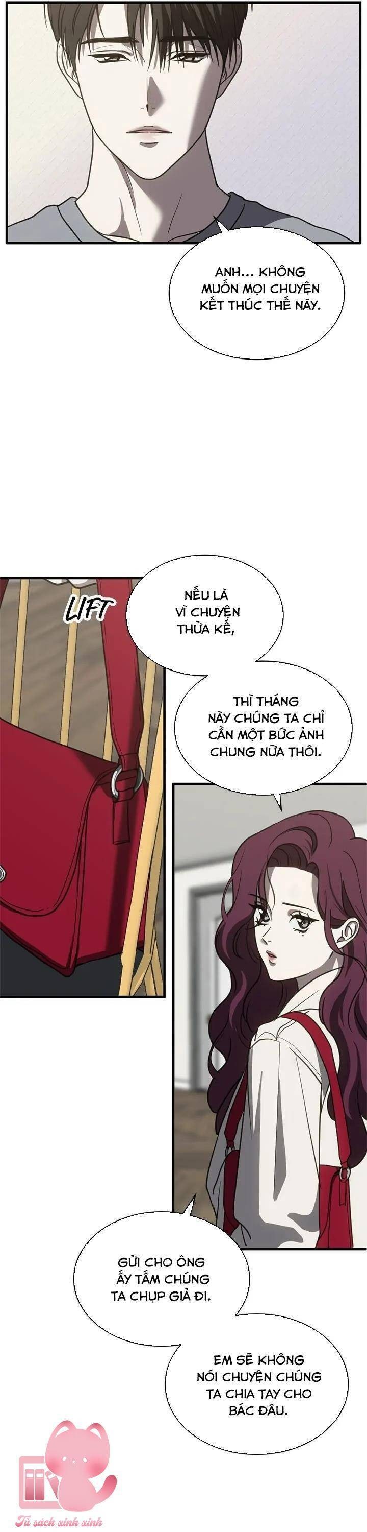Ba Lần Động Phòng - Page 16