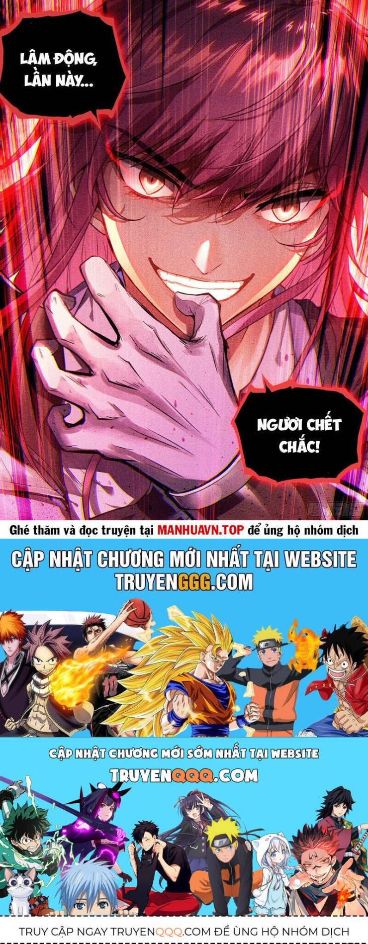 Võ Động Càn Khôn - Page 16