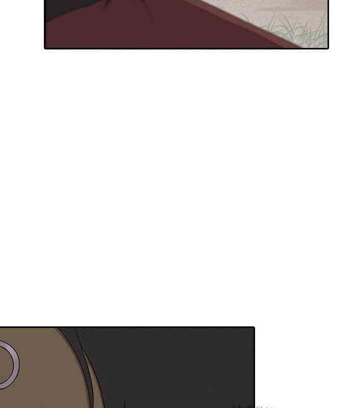 Kẻ Mạnh Nhất Lịch Sử - Page 88