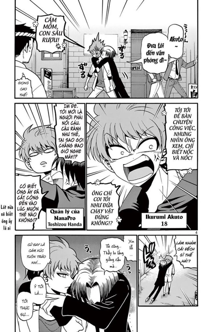 Tenshi to Akuto!! - Page 5