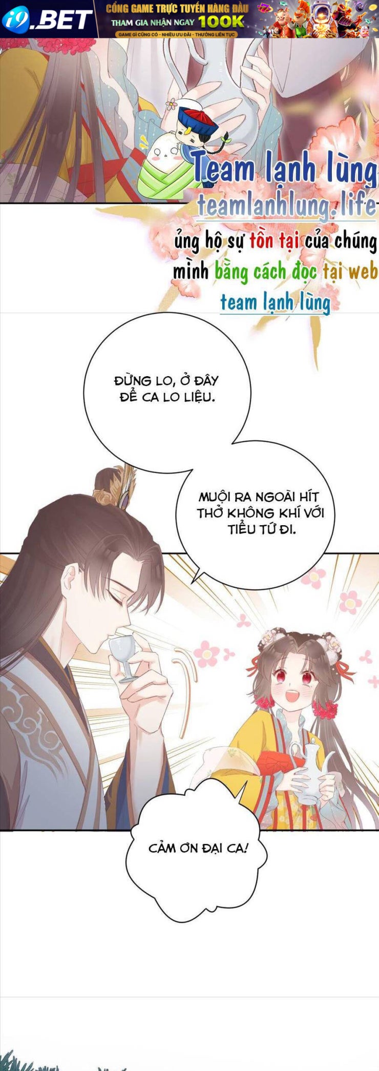 Rắn Cưng Nhà Tôi Lại Đang Diễn Trò Với Tôi - Page 26