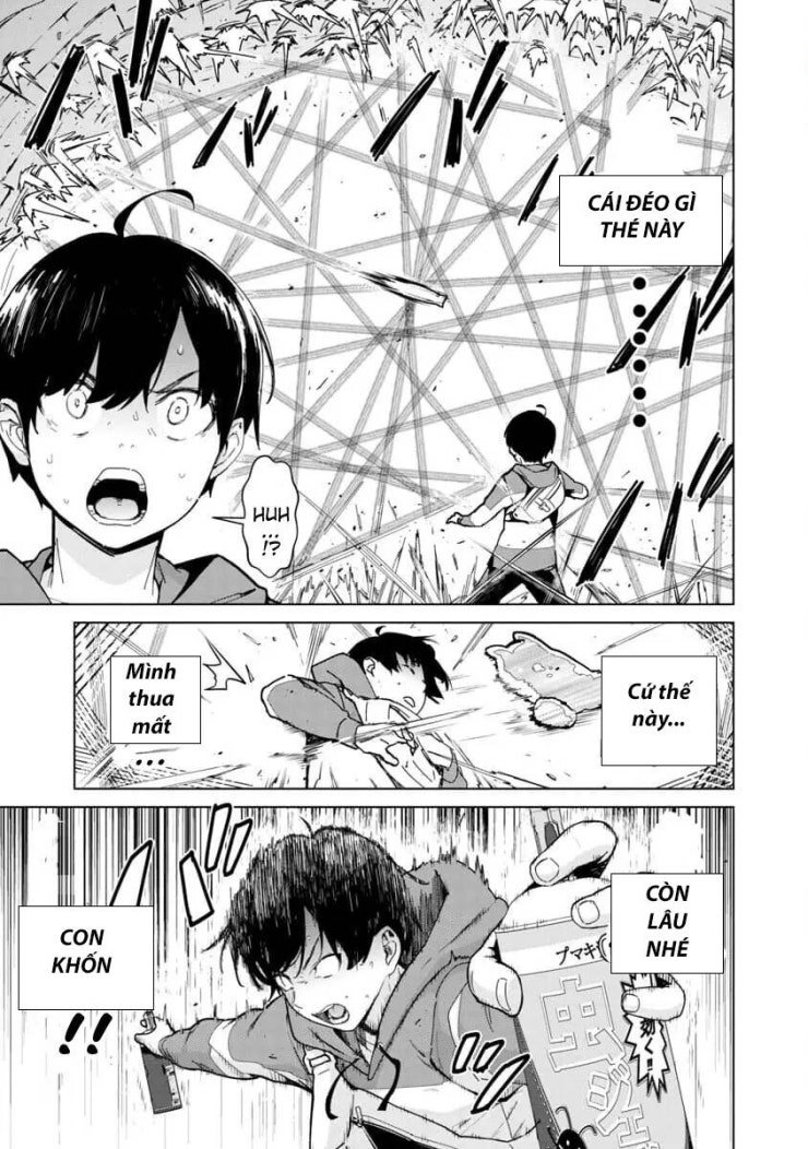 Mobu kara Hajimaru Tansaku Eiyuutan - Page 37