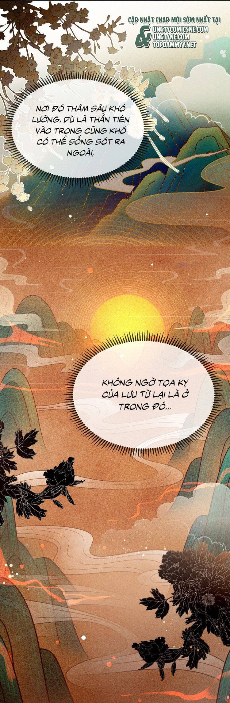 Ma Thú Vậy Mà Có Ý Đồ Bất Chính Với Ta - Page 11