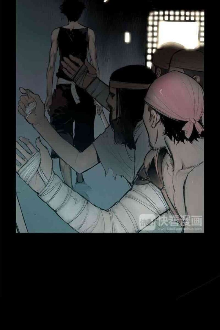 Vinh Quang Kiếm - Page 28