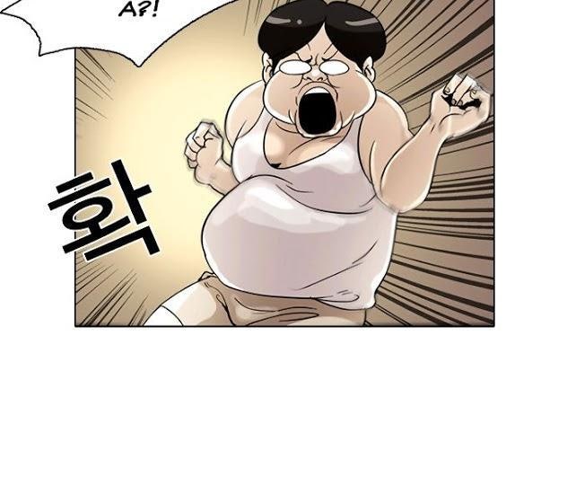 Hoán Đổi Diệu Kỳ - Page 44