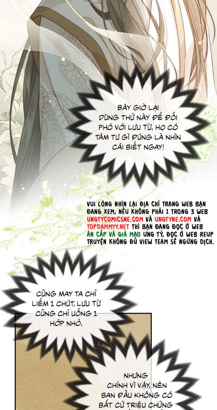 Ma Thú Vậy Mà Có Ý Đồ Bất Chính Với Ta - Page 28