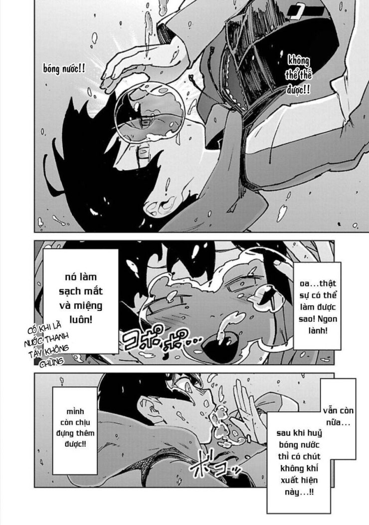 Mobu kara Hajimaru Tansaku Eiyuutan - Page 12