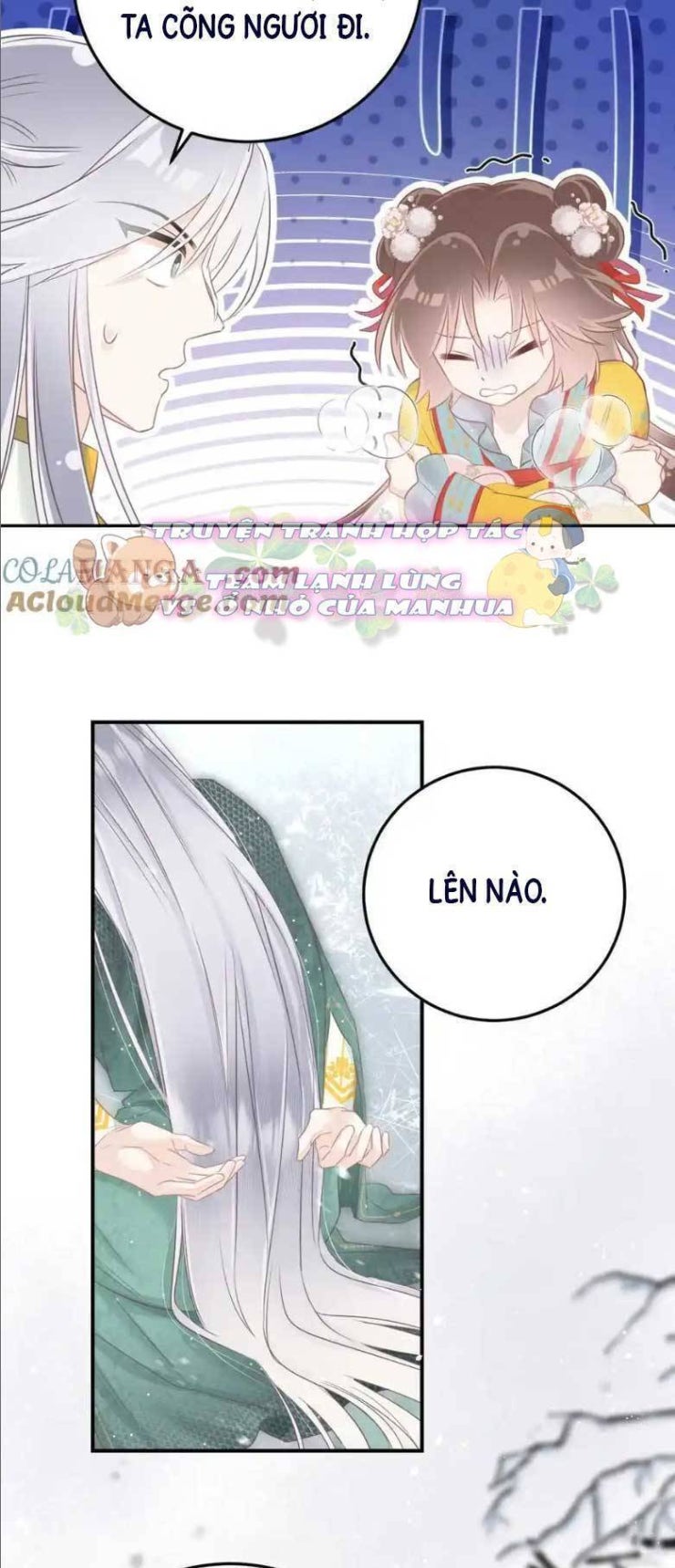 Rắn Cưng Nhà Tôi Lại Đang Diễn Trò Với Tôi - Page 25