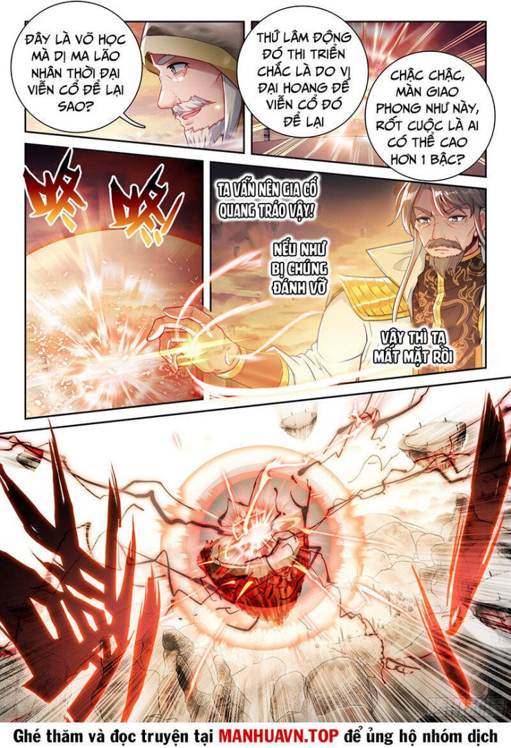 Võ Động Càn Khôn - Page 12