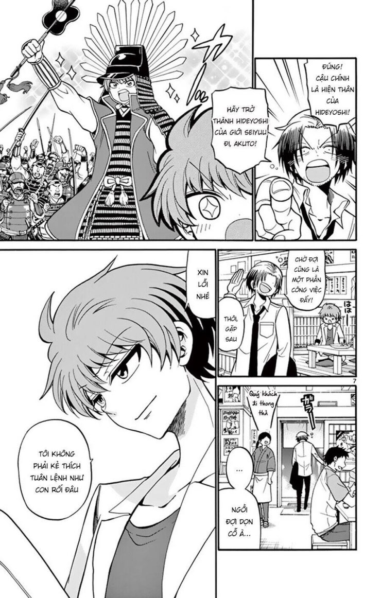 Tenshi to Akuto!! - Page 8