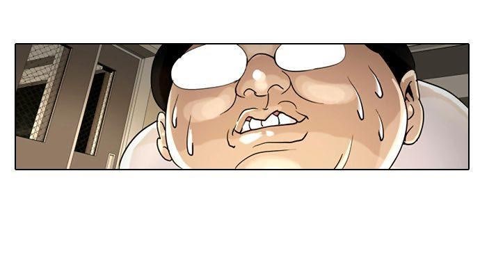 Hoán Đổi Diệu Kỳ - Page 26