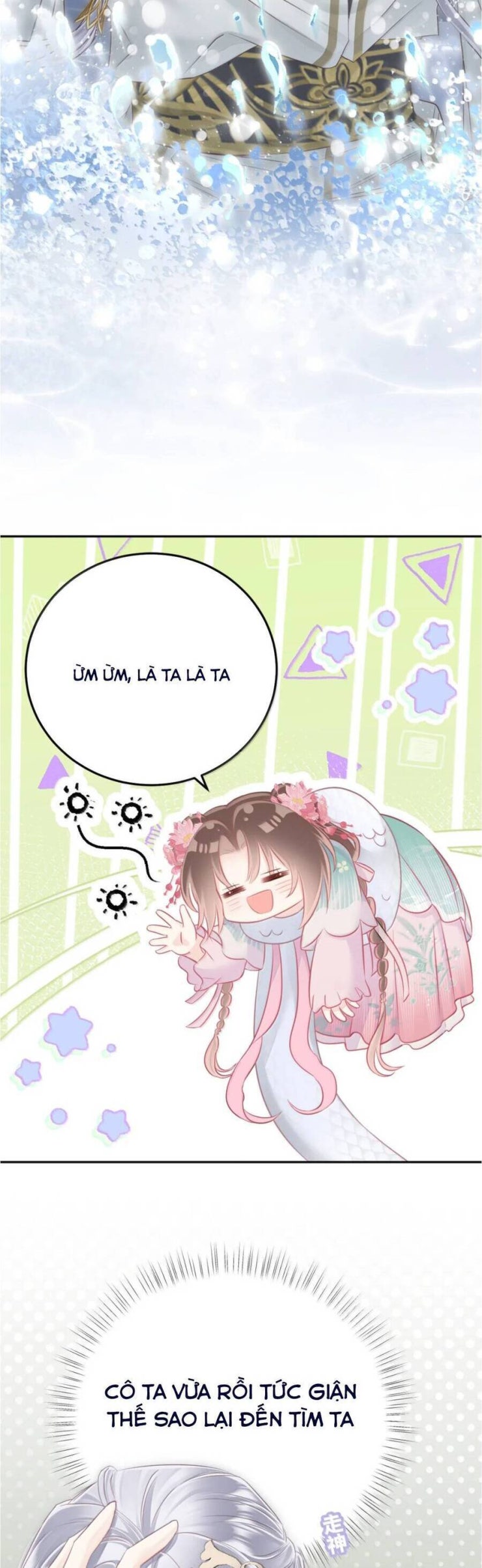 Rắn Cưng Nhà Tôi Lại Đang Diễn Trò Với Tôi - Page 7