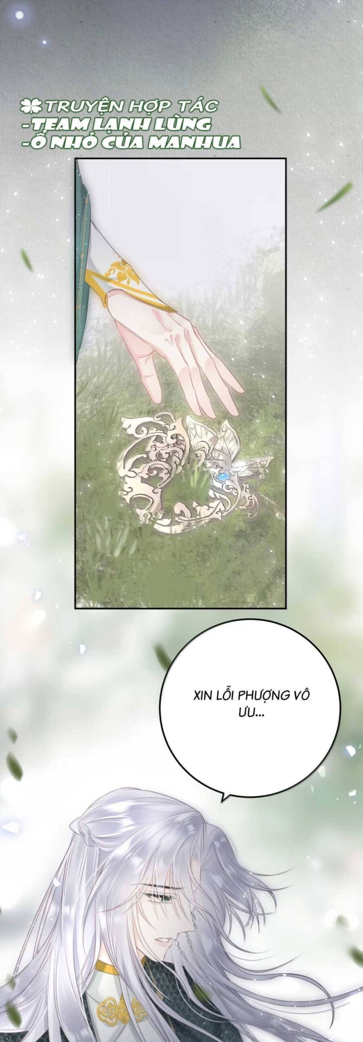 Rắn Cưng Nhà Tôi Lại Đang Diễn Trò Với Tôi - Page 7