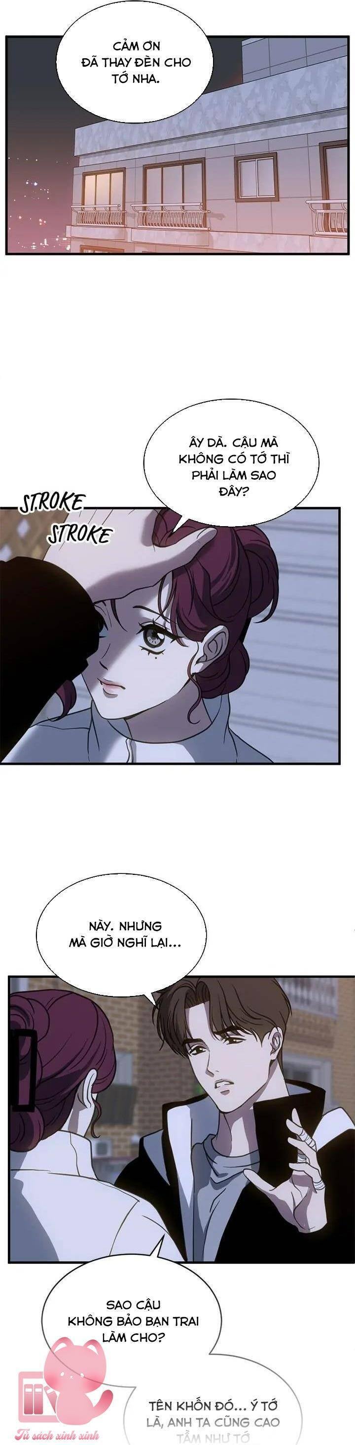 Ba Lần Động Phòng - Page 5