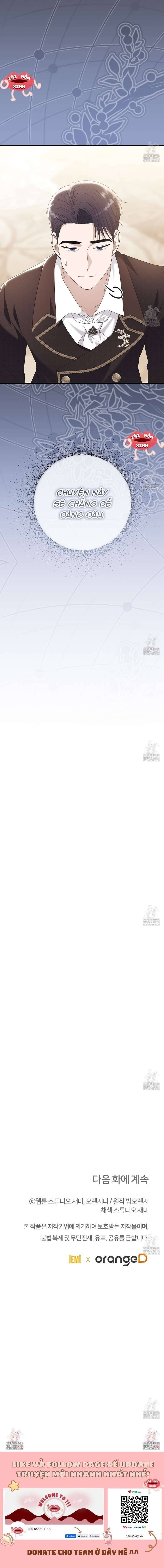 Xin Hãy Để Ý Tới Jasmine - Page 17