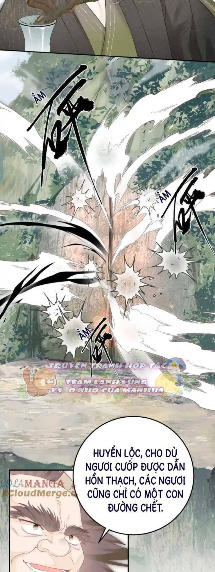 Rắn Cưng Nhà Tôi Lại Đang Diễn Trò Với Tôi - Page 11