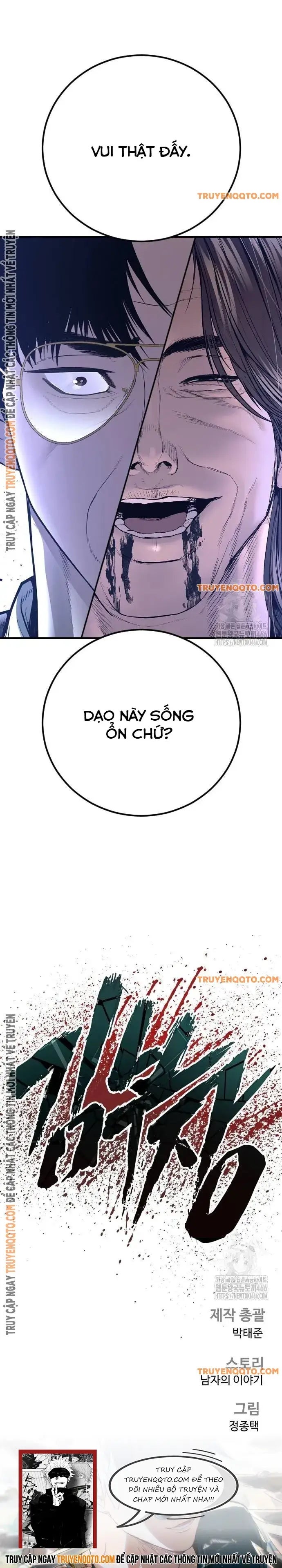 Đặc Vụ Kim - Page 22