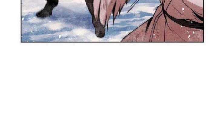 Đại Sư Huynh - Page 32