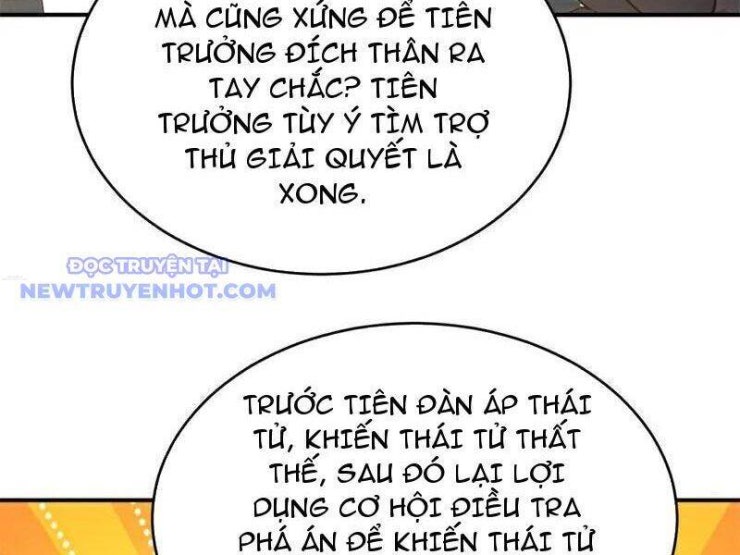 Ta thực sự không muốn làm thần tiên - Page 8