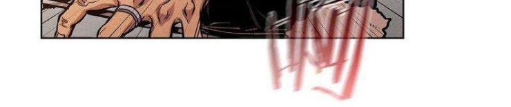 Đại Sư Huynh - Page 96