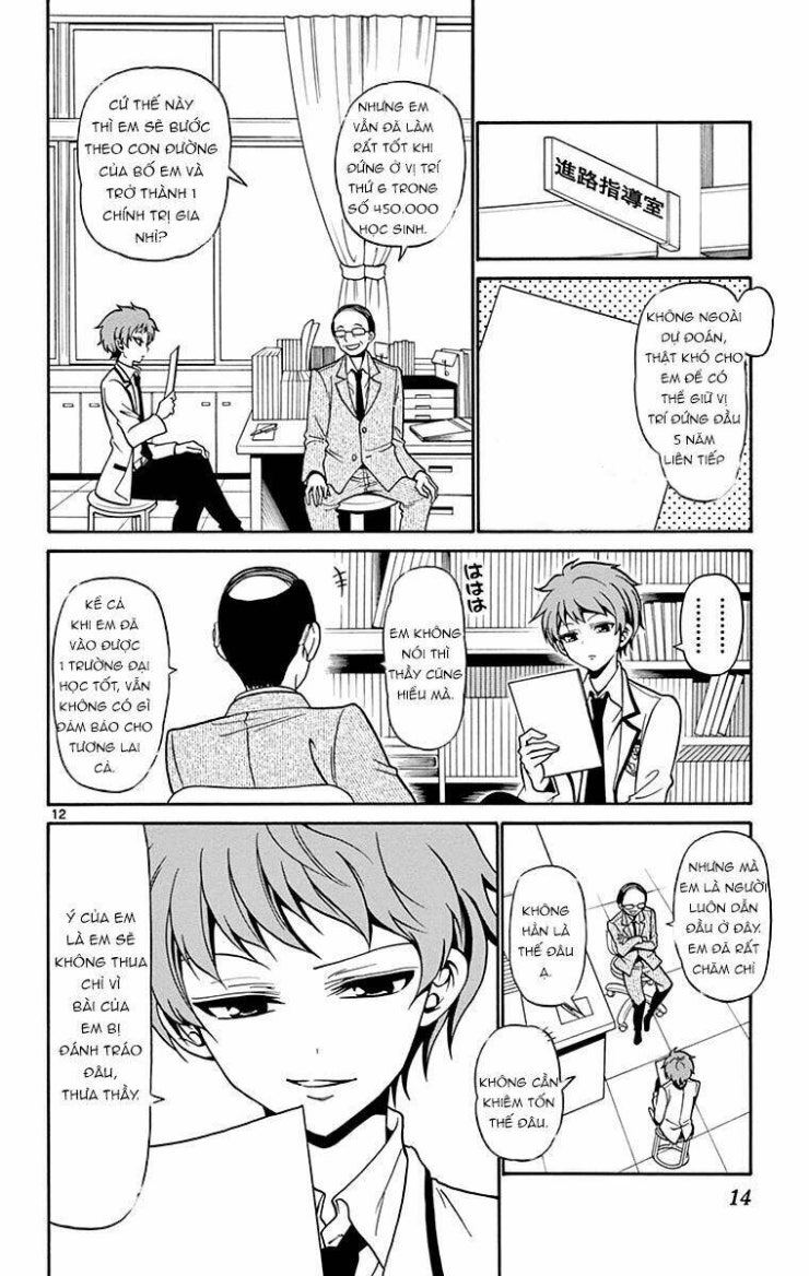 Tenshi to Akuto!! - Page 12