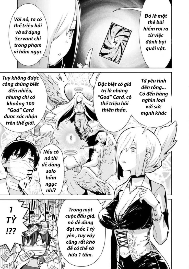 Mobu kara Hajimaru Tansaku Eiyuutan - Page 27