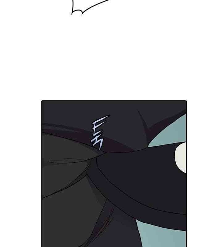 Kẻ Mạnh Nhất Lịch Sử - Page 82