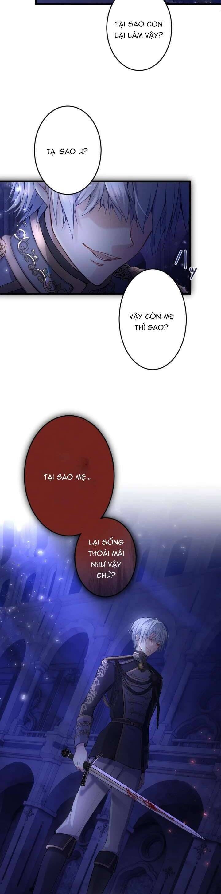 Bệ Hạ À, Từ Giờ Tôi Sẽ Nuôi Dưỡng Thằng Bé - Page 5