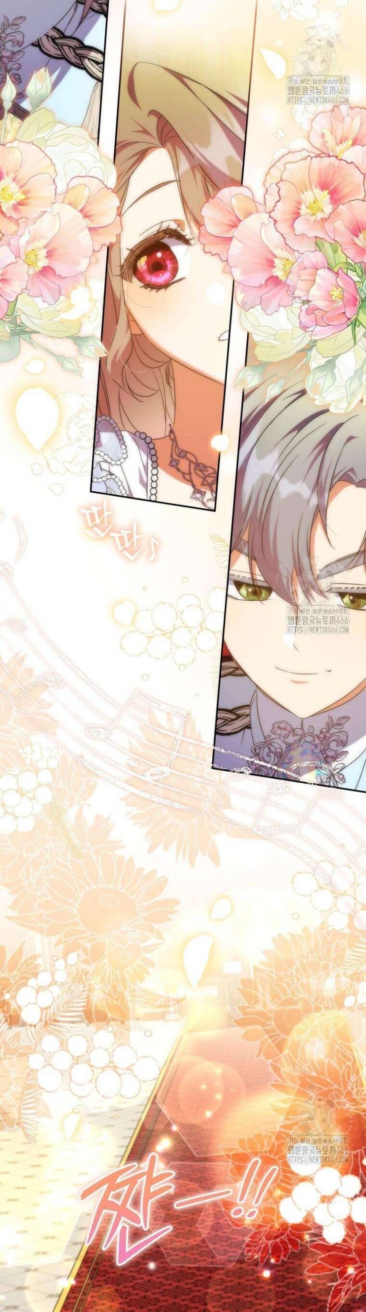 Thánh Nữ Được Đại Công Tước Nhận Nuôi - Page 9