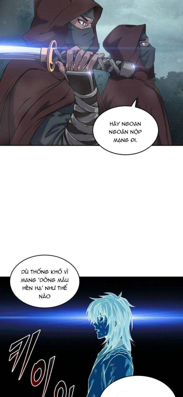 Ngã lão ma thần - Page 14